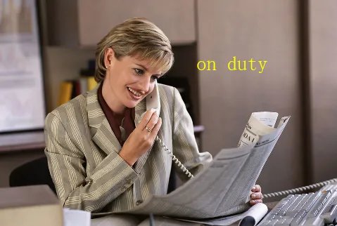 duty是什么意思