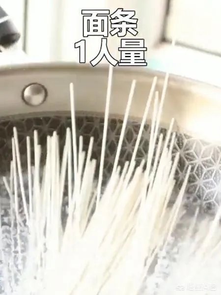 阳春面怎么做?