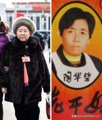 腾讯为什么要起诉查封老干妈?