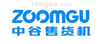 自动售货机哪个牌子好 自动售货机什么牌子好