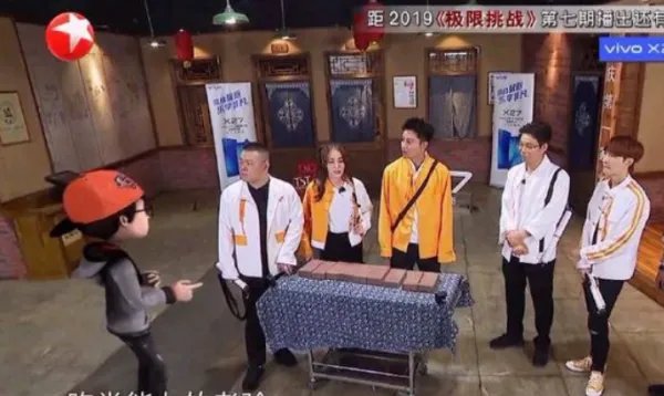 张云雷被《极限挑战》P成卡通人,为什么要把他P成卡通人物?