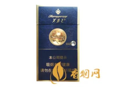 芙蓉王烟价格表和图片 芙蓉王领航多少钱一包