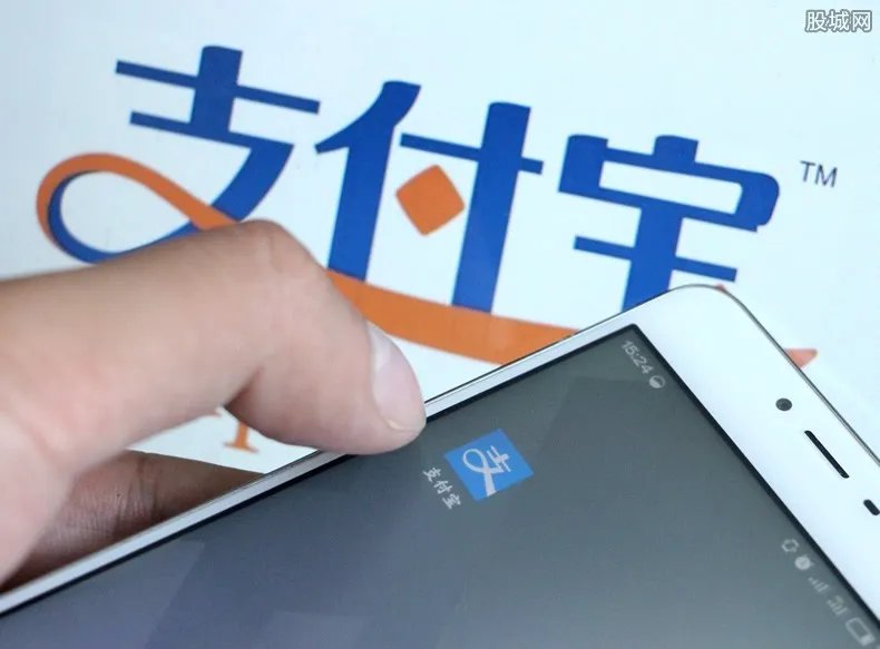 支付宝密码被锁定怎么办 解锁方法在这