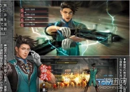 无双乱舞4.27攻略图文详细(天绊镜系统介绍 快来收了貂蝉)