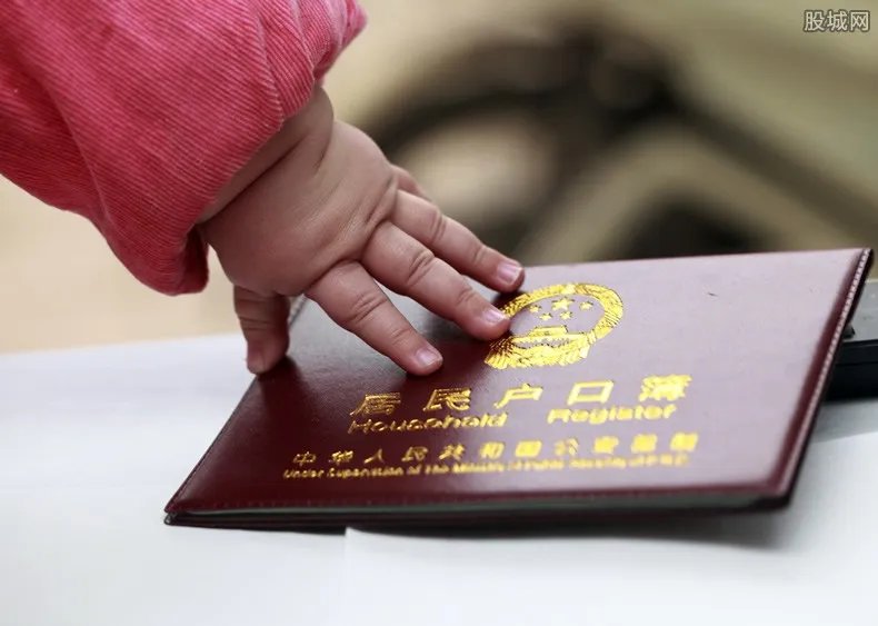 南昌中专生落户 人才不断外流南京不淡定了