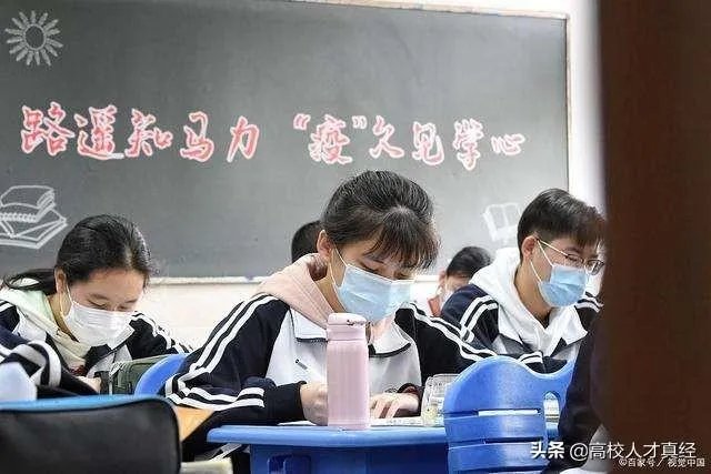 吉林新增6个本地确诊,都在舒兰,中小学开学怎么办?