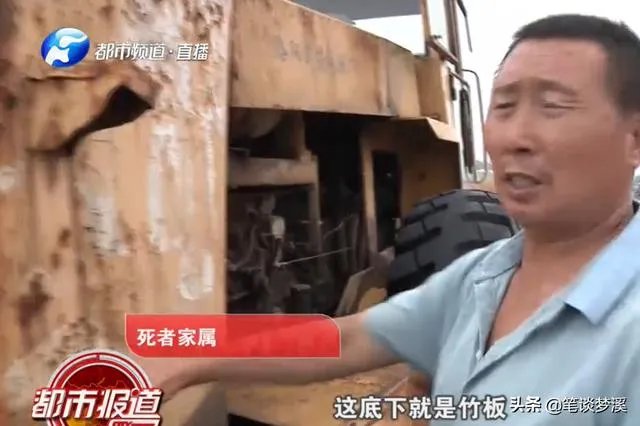 河南6人掉入面筋加工作坊物料罐死亡,事故发生的原因可能是什么?如何保证安全生产?