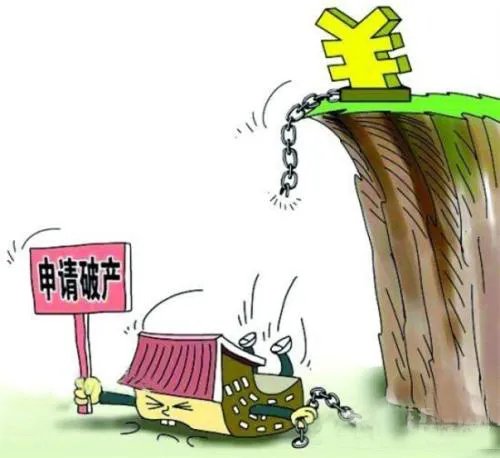 房价会跌吗