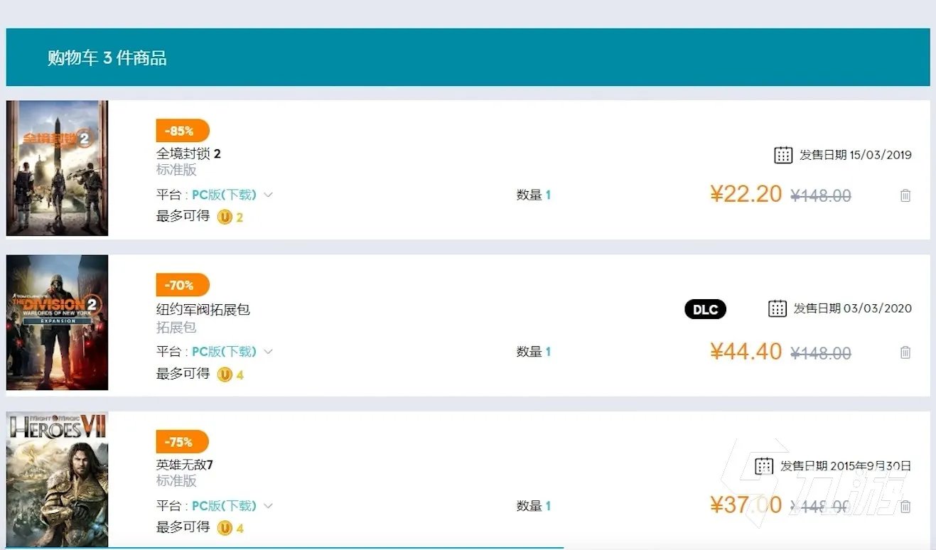 全境封锁2多少钱 游戏本体加纽约军阀DLC售价介绍