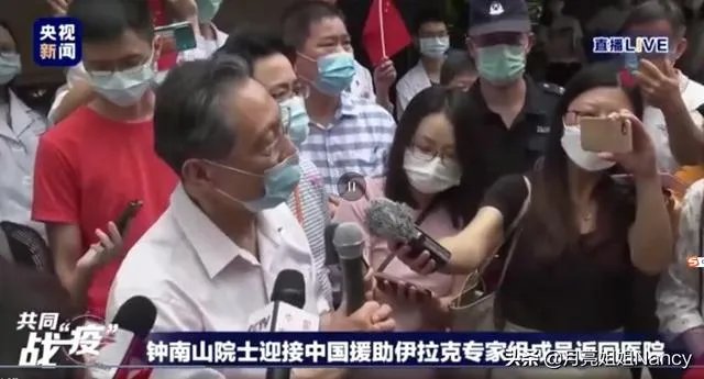 吉林新增6个本地确诊,都在舒兰,中小学开学怎么办?