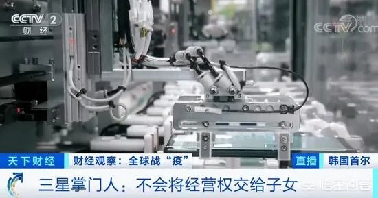 三星推出半价5G手机值得买吗?