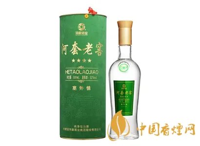 河北邺城酒多少钱?让我们带您了解