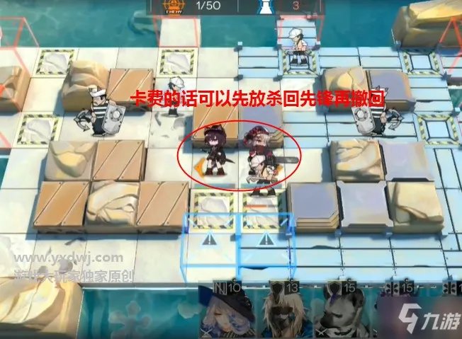 明日方舟dh-5曲径求胜怎么打?明日方舟DH-5低配三星挂机攻略