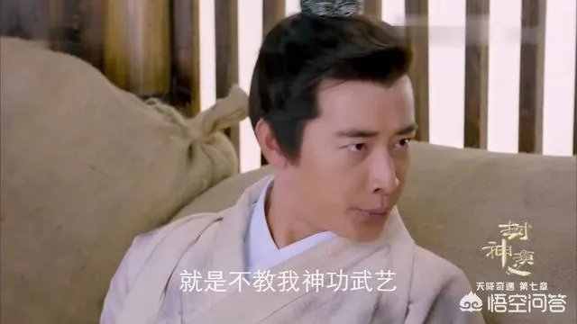 湖南卫视版《封神演义》,有哪些好玩的片段让你笑岔了气?