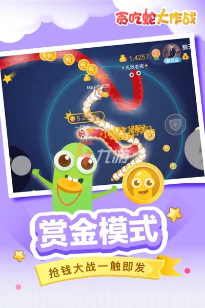 2022未成年可以玩什么游戏女生 适合未成年的游戏有哪些