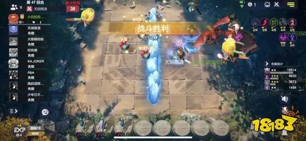 多多自走棋不眠阵容搭配 不眠流终极阵容