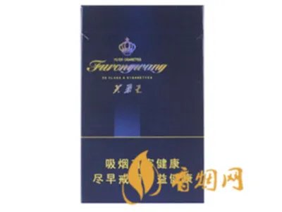 芙蓉王所有系列价格2022最新价格一览