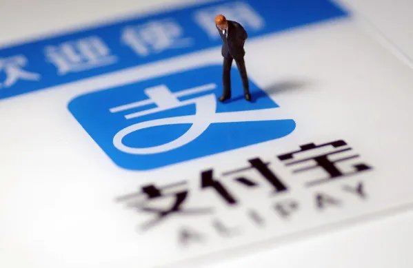 支付宝系统崩了,这到底发生了什么?