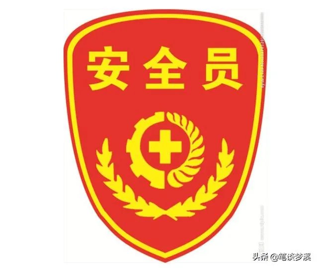 河南6人掉入面筋加工作坊物料罐死亡,事故发生的原因可能是什么?如何保证安全生产?