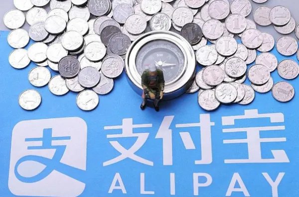 支付宝系统崩了,这到底发生了什么?