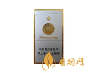 芙蓉王所有系列价格2022最新价格一览