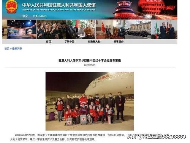 “投我以木桃,报之以琼瑶”是什么意思?