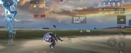 妄想山海2022兑换码礼包码一览