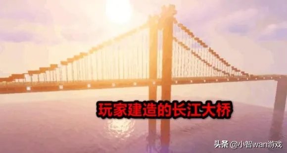 《我的世界》什么叫做ts服务器?