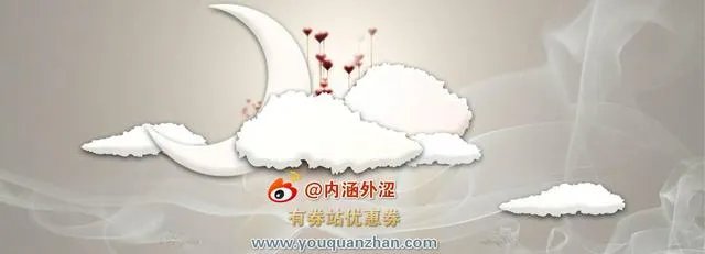 如何察言观色?