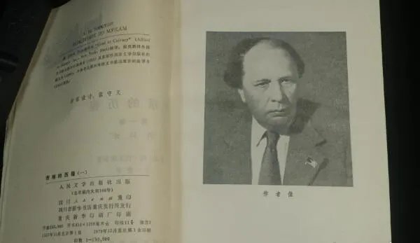彼得大帝是谁的作品:托尔斯泰,19世纪初苏联作家