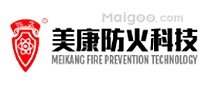 消防救援头盔性能和规格要求 消防头盔的作用和用途