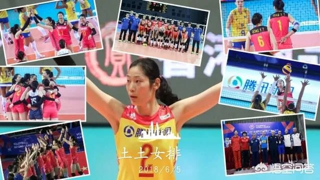 中国女排战胜俄罗斯女排，世界第一主攻手朱婷却不是队内得分王，你觉得这正常吗？
