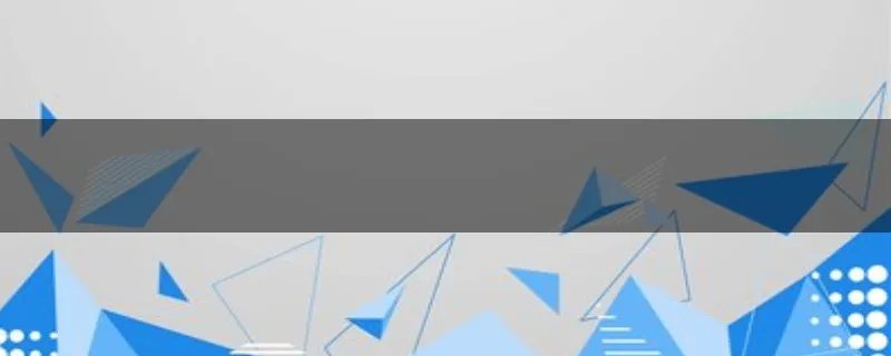邱胜翊演过的电视剧有哪些