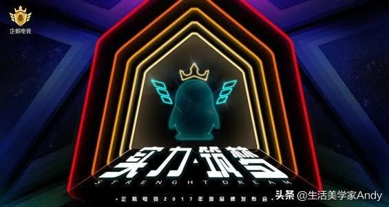 腾讯为什么要起诉查封老干妈?