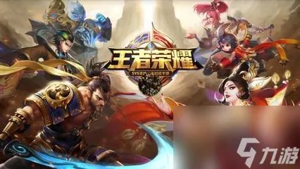 王者荣耀王昭君出装 王者荣耀王昭君出装最强输出装推荐