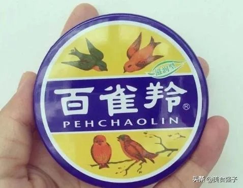  有哪些令你“念念不忘”的国货?