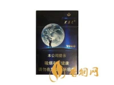 芙蓉王所有系列价格2022最新价格一览
