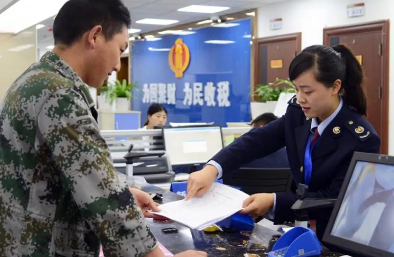 排量税是什么?