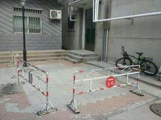 山东大学男生坠亡 疑感情纠纷想不开做傻事