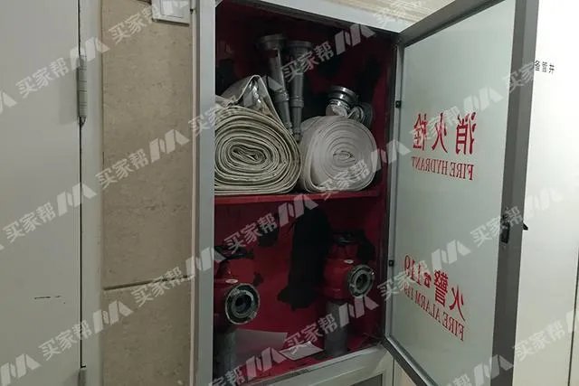金地物业
