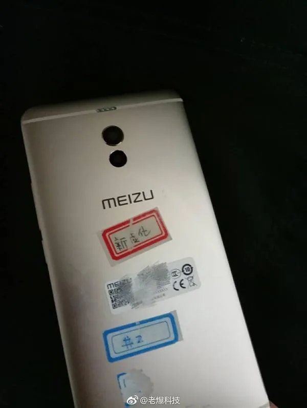 魅蓝Note6发布会都有哪些值得期待的地方?