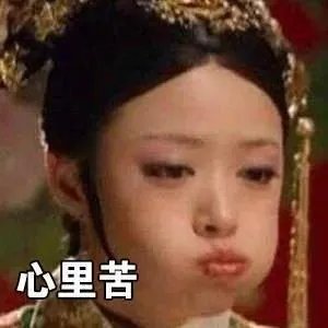 莲花味精破产重组了,有没有什么关于味精的温暖的家庭故事?