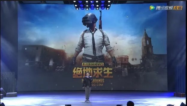 绝地求生国服什么时候可以预约,在哪预约?