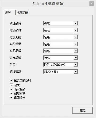 国产Steam主机芒果玩加评测 大型游戏的简便方案