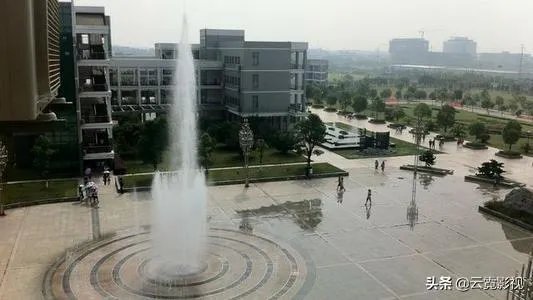 江西财经大学怎么样?