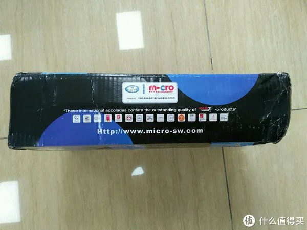 轮滑鞋