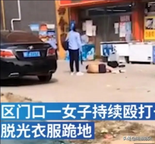 已婚男疑遭小三殴打致死,你如何评价?这样的男人值得同情吗?