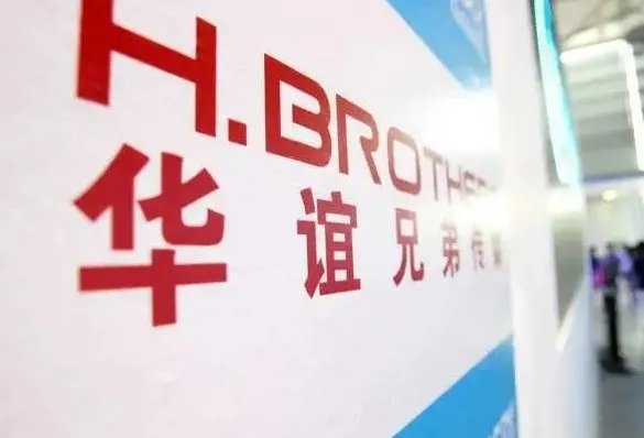 华谊兄弟霸王条款惹怒中小影院到底是怎么回事?