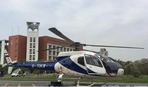 为什么郑州校内可以坐直升机?