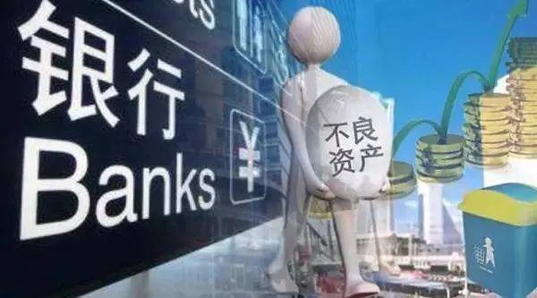 房价会跌吗
